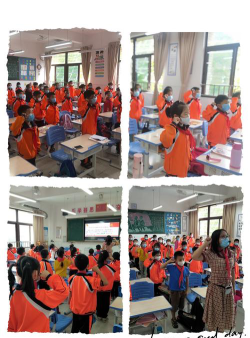 广州增城区南香山小学环境