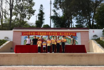 广州增城区小楼镇腊圃小学环境