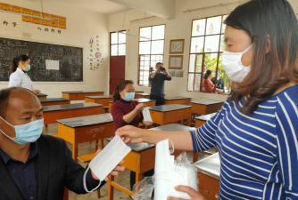 保山市施甸县蒜园中学环境