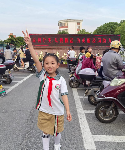 新竹市立茄苳国民小学环境