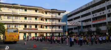 广州福和第一小学环境