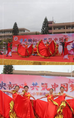 广州鳌头镇第二中心小学环境