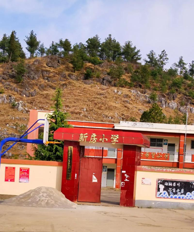 湛江市南三莫村小学环境
