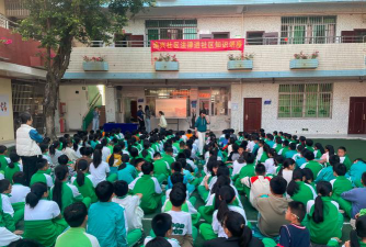 广州渔兴小学环境