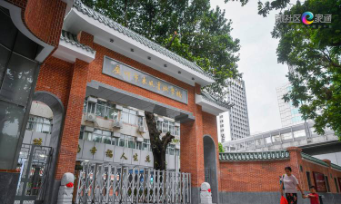 广州东风实验小学环境