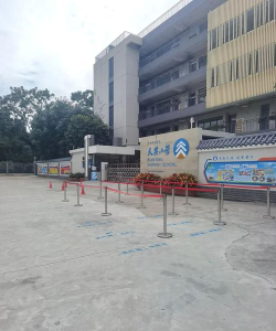广州天河区天英小学环境