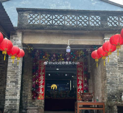 广州凌边小学环境