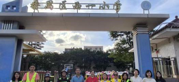 广州洛浦西一小学环境