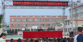 临漳县临漳镇王明寨中学环境