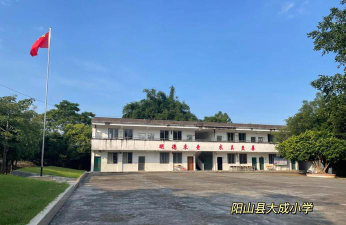 高州市平山镇大人庙小学仁耀垌分教点环境