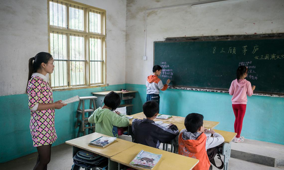南投县仁爱乡力行国民小学环境