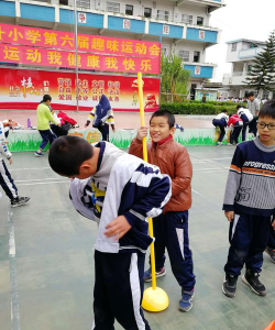 广州金升小学环境