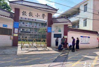 高州市东岸镇莲垌小学旺坑分教点环境