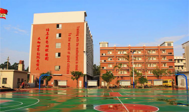 广州龙兴小学环境