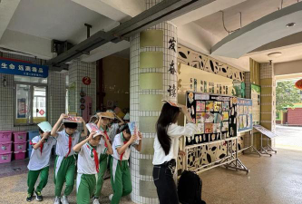广州江夏小学环境