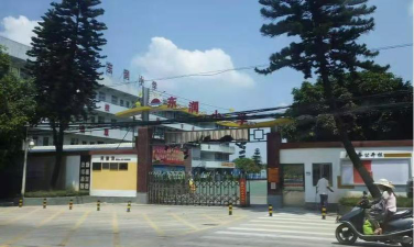 广州东润小学环境