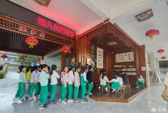 广州水沥小学环境