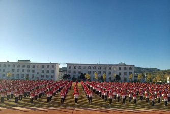 保山市腾冲县北海中学环境