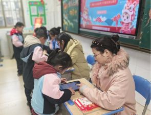 娄底市第六小学环境