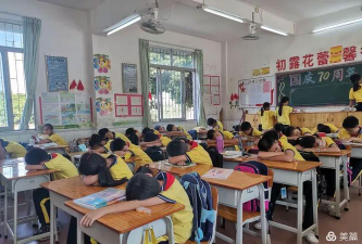 广州嘉美小学环境