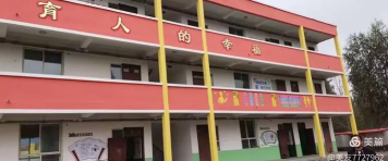 磁县辛庄营乡辛庄营中学环境