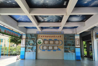 广州沙尾二小学环境