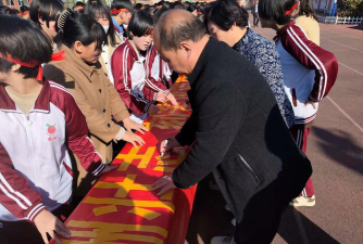 磁县光禄镇第二中学环境