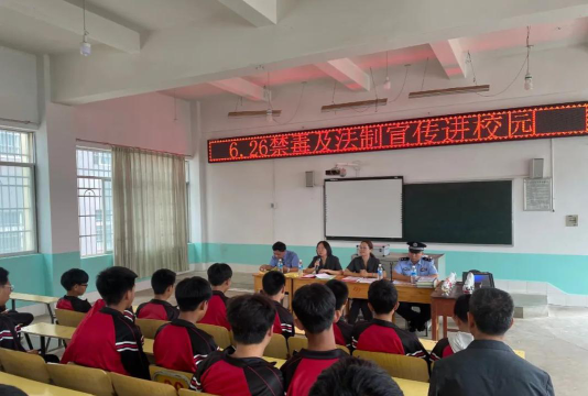 龙陵县勐柳初级中学环境