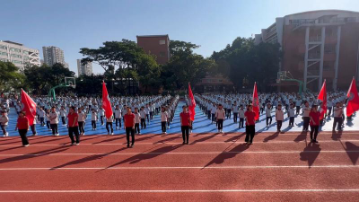 广州新民小学环境