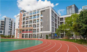 深圳市龙华区行知小学环境
