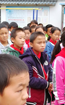 南投县国姓乡福龟国民小学环境