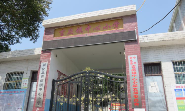 吉庆镇中心小学环境