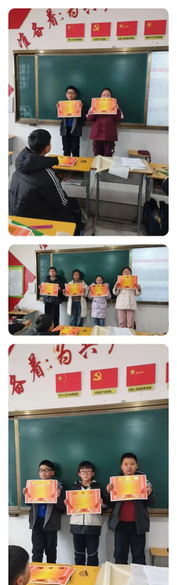 魏城镇白仕望中学环境