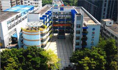 深圳梅华小学环境