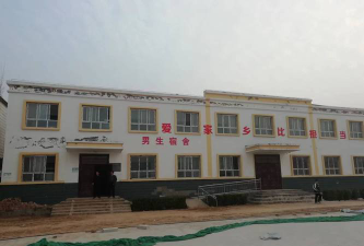 大马村乡中学环境