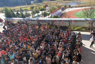 龙陵县平达初级中学环境