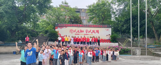 同兴中心小学环境