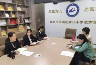 汕头市龙湖区丽日小学环境