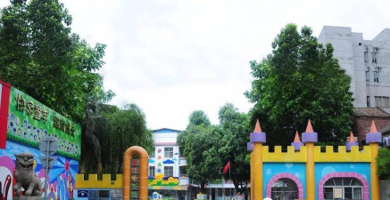 南海市九江镇中心幼儿园环境