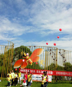 贞丰县者相镇中心幼儿园环境