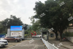 珠海市香洲区湾仔小学环境