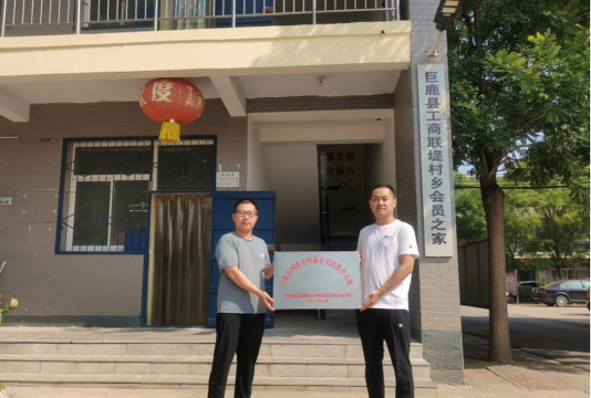 巨鹿县堤村乡堤村中学环境