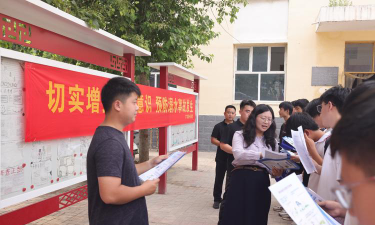 广宗县大平台乡中学环境