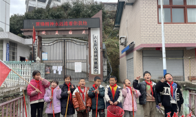 古丈县双溪乡中心完小环境
