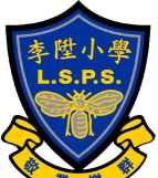李陞小学环境