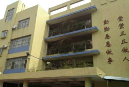 香洲区第十一小学环境