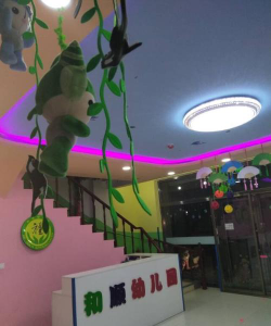 南海市和顺镇和顺管理区幼儿园环境
