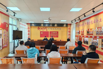 增城市沙埔镇教育办公室环境