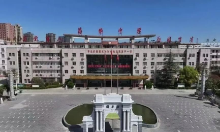 昌华中学环境