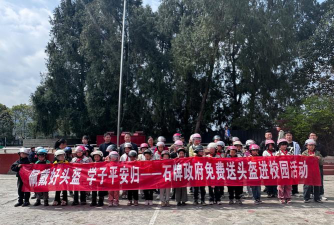 石牌镇中心小学环境